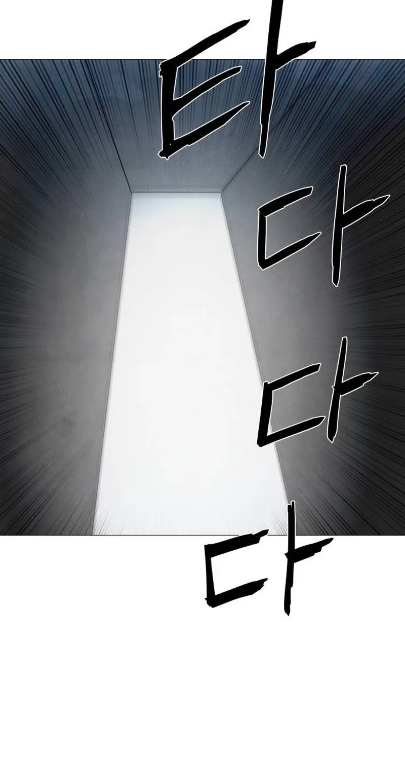 Devil Capital Chapter 5 page 167 - 