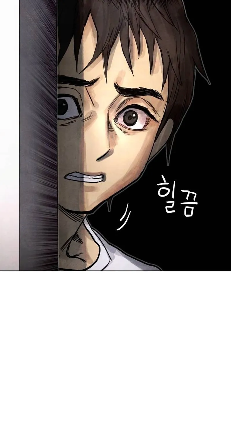 Devil Capital Chapter 5 page 183 - 