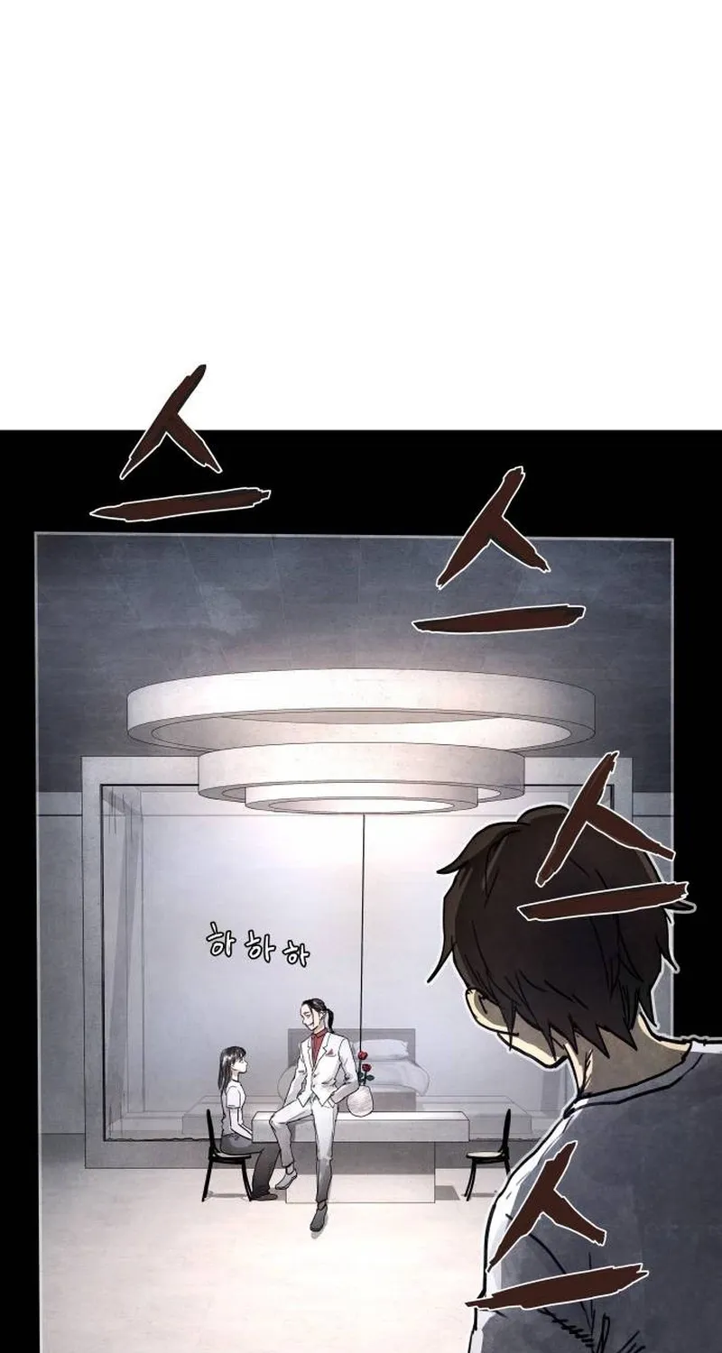 Devil Capital Chapter 5 page 184 - 