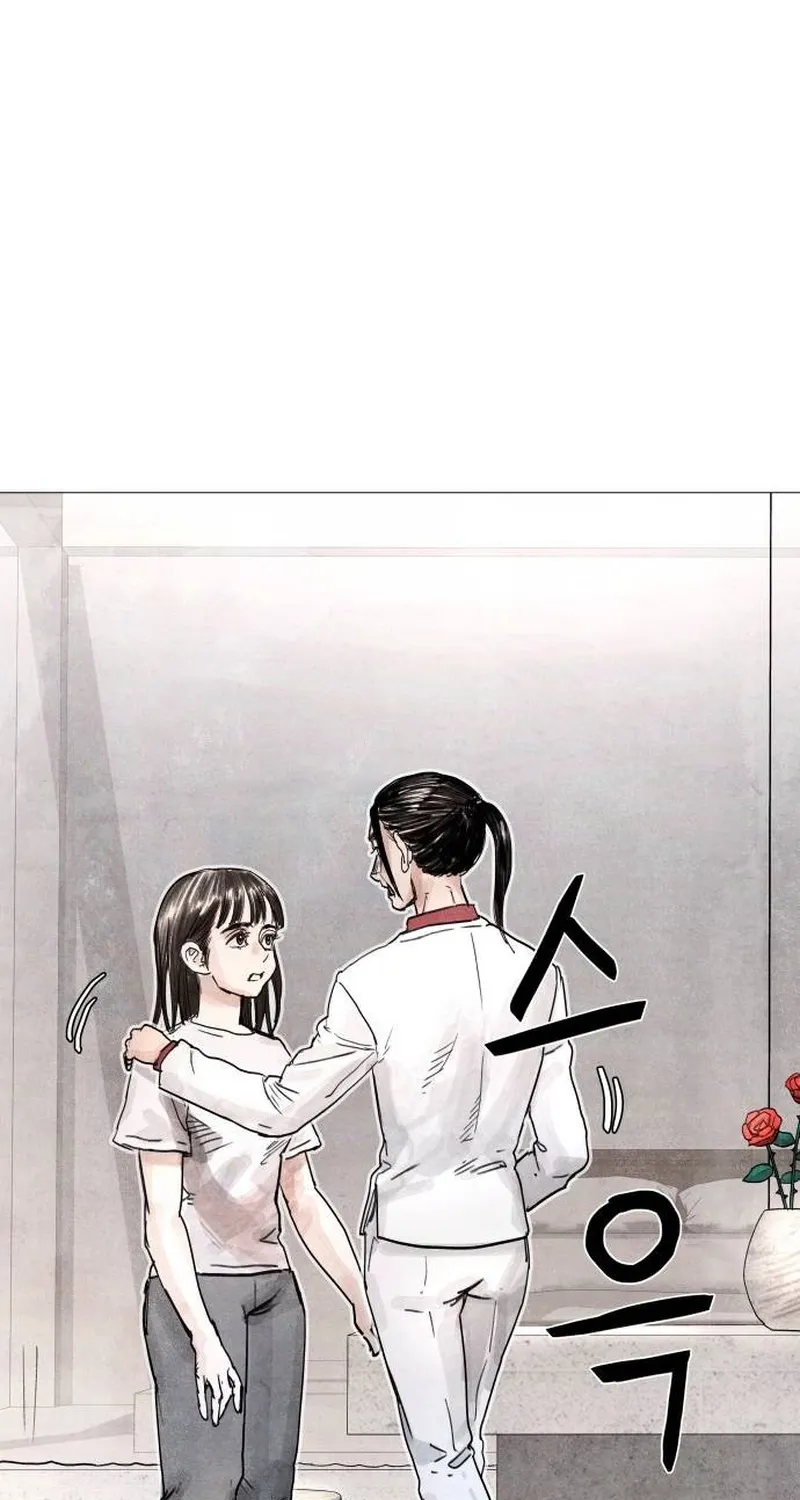 Devil Capital Chapter 5 page 189 - 