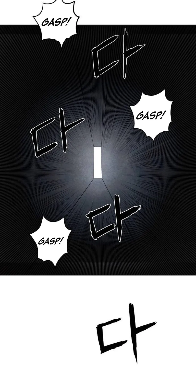 Devil Capital Chapter 5 page 200 - 
