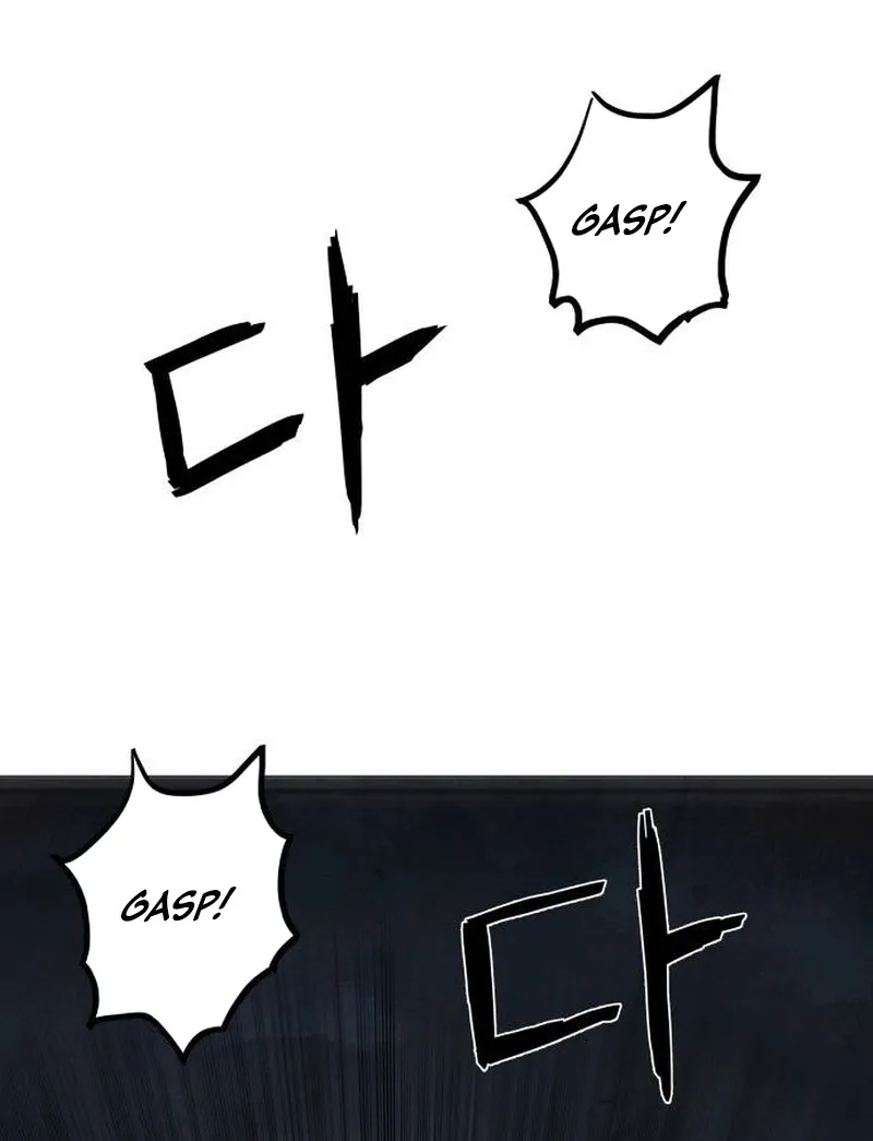 Devil Capital Chapter 5 page 201 - 