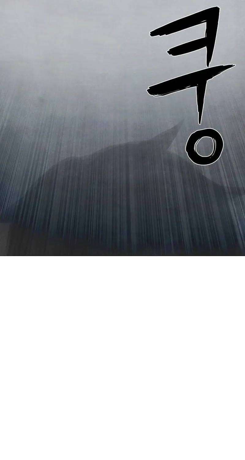 Devil Capital Chapter 5 page 204 - 