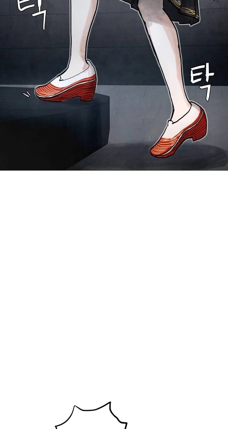 Devil Capital Chapter 5 page 220 - 