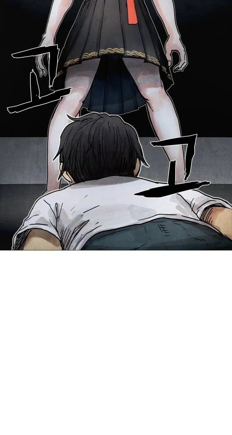 Devil Capital Chapter 5 page 223 - 