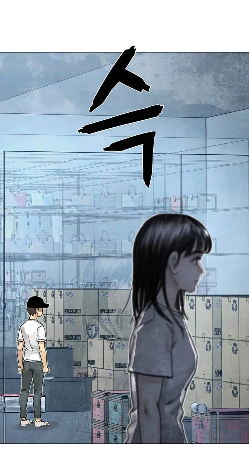 Devil Capital Chapter 5 page 94 - 