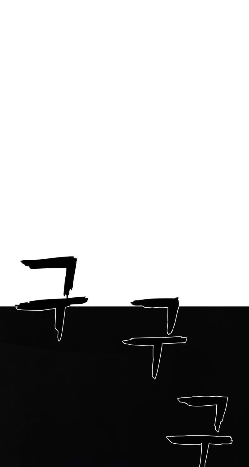 Devil Capital Chapter 6 page 2 - 