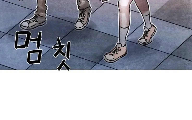 Devil Capital Chapter 6 page 122 - 