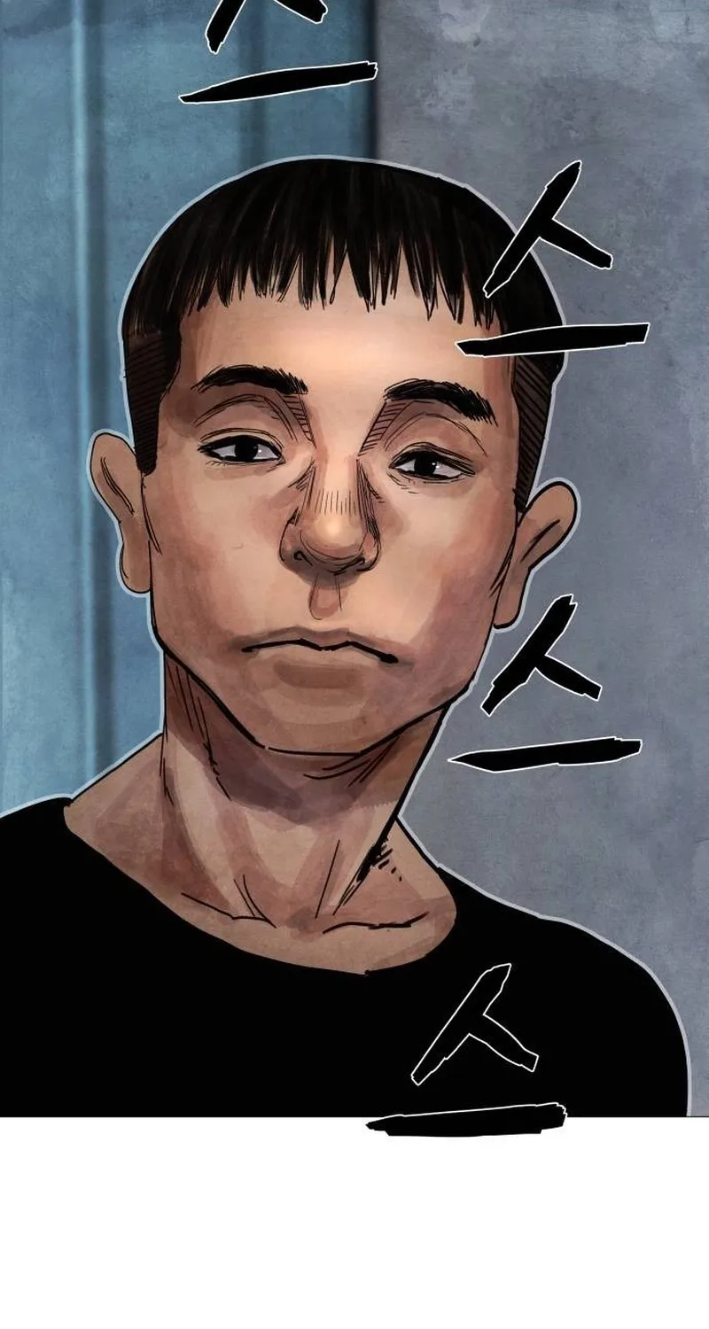 Devil Capital Chapter 6 page 158 - 