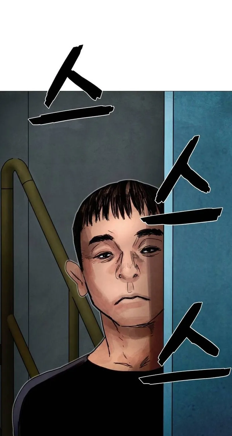 Devil Capital Chapter 6 page 188 - 