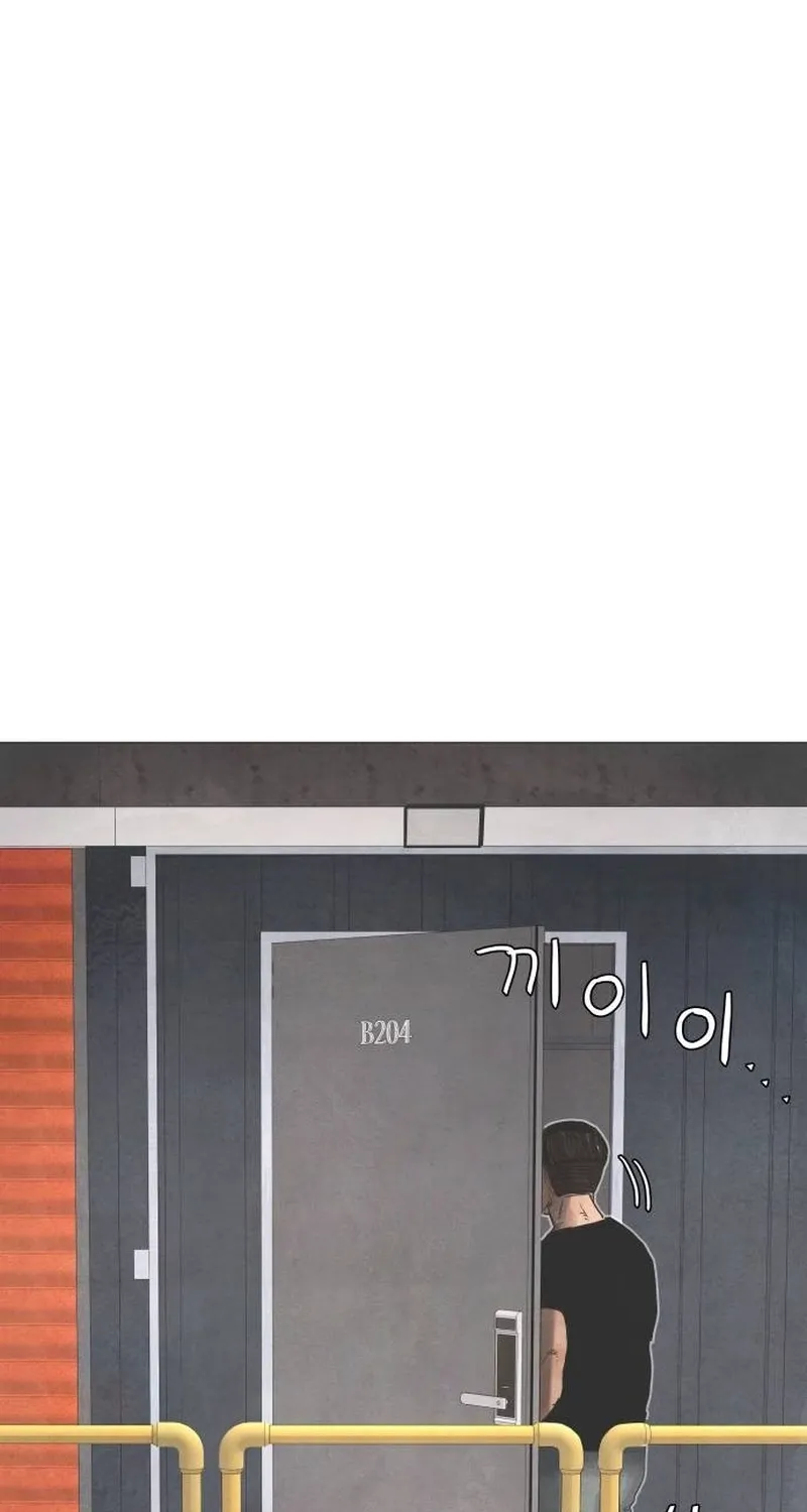 Devil Capital Chapter 6 page 204 - 