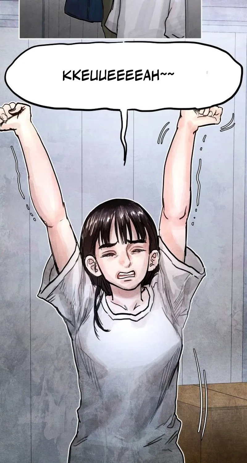 Devil Capital Chapter 6 page 224 - 