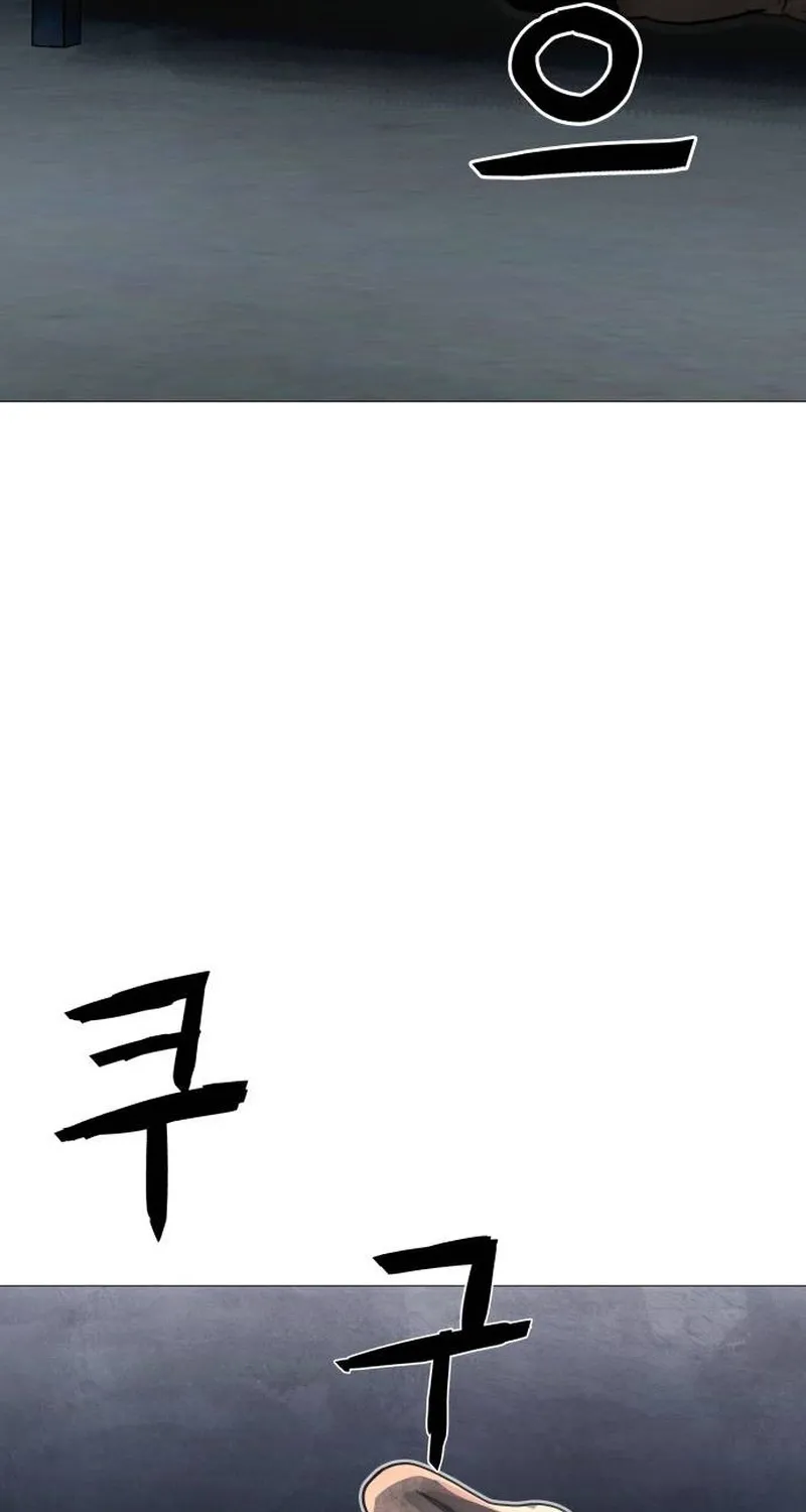 Devil Capital Chapter 6 page 229 - 