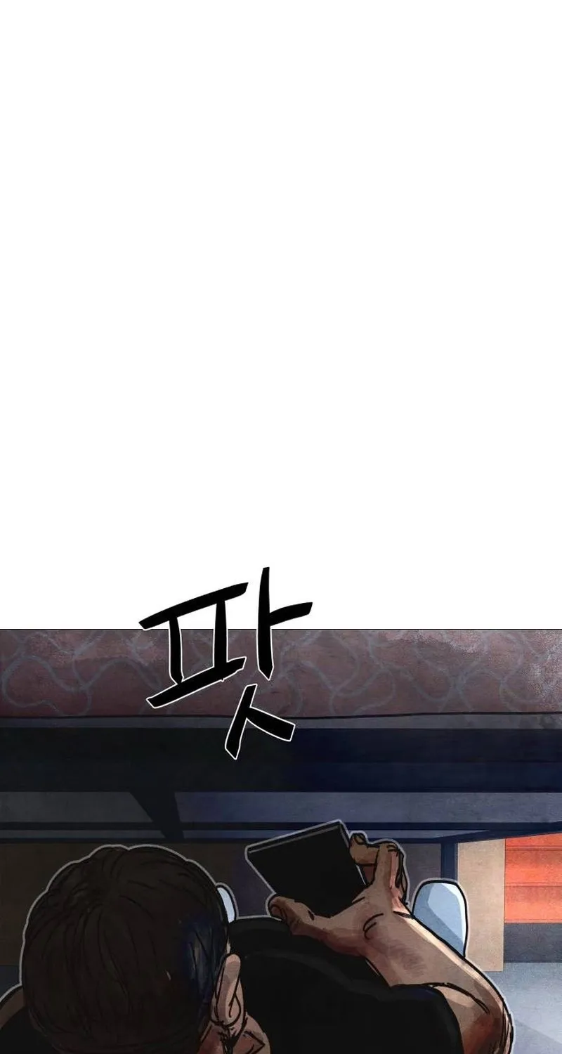 Devil Capital Chapter 6 page 238 - 