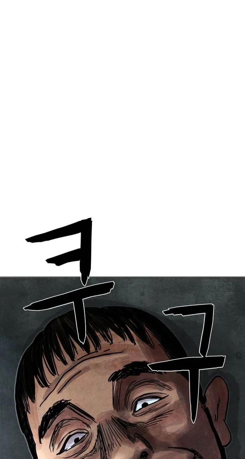 Devil Capital Chapter 6 page 240 - 