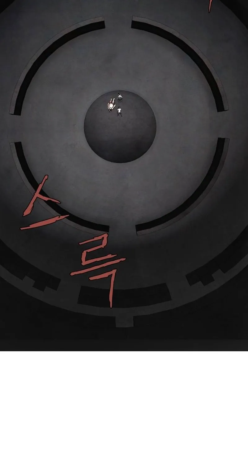 Devil Capital Chapter 6 page 26 - 