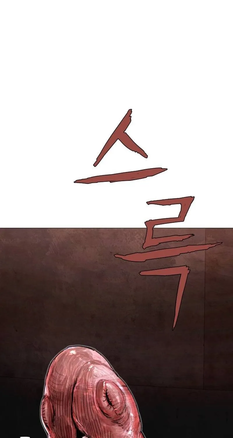 Devil Capital Chapter 6 page 30 - 