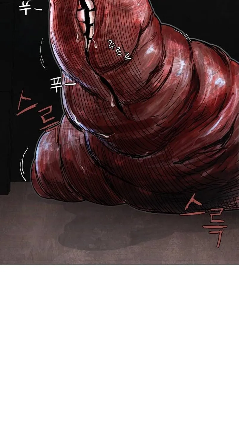 Devil Capital Chapter 6 page 31 - 