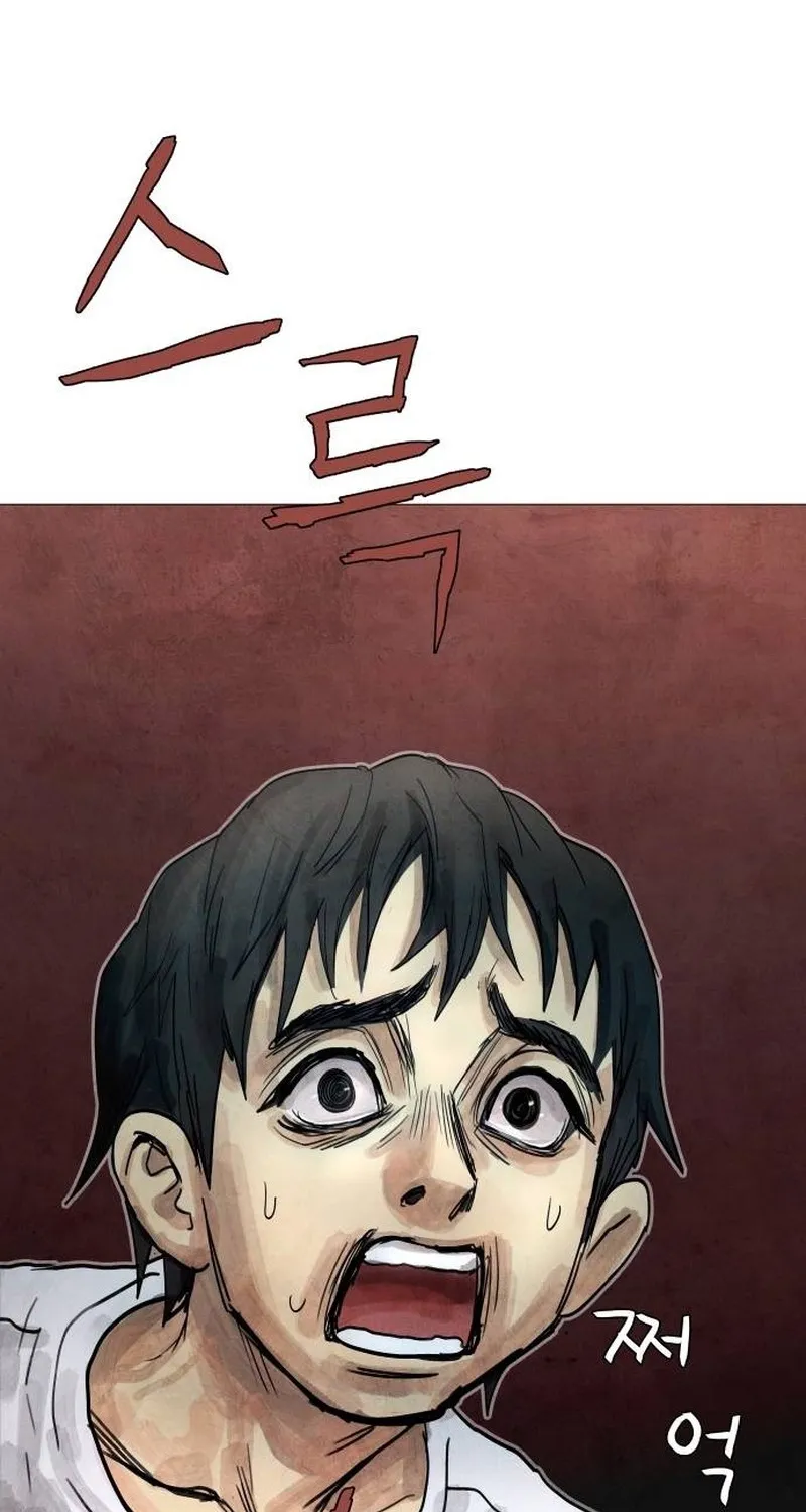 Devil Capital Chapter 6 page 32 - 
