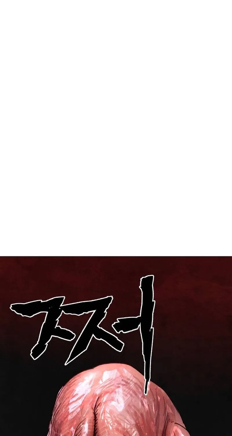 Devil Capital Chapter 6 page 35 - 