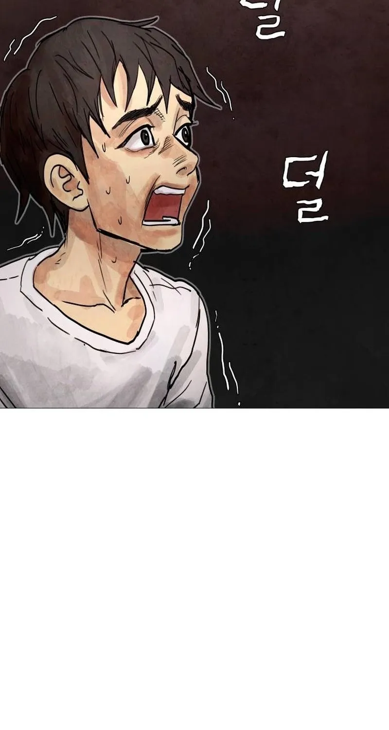 Devil Capital Chapter 6 page 42 - 