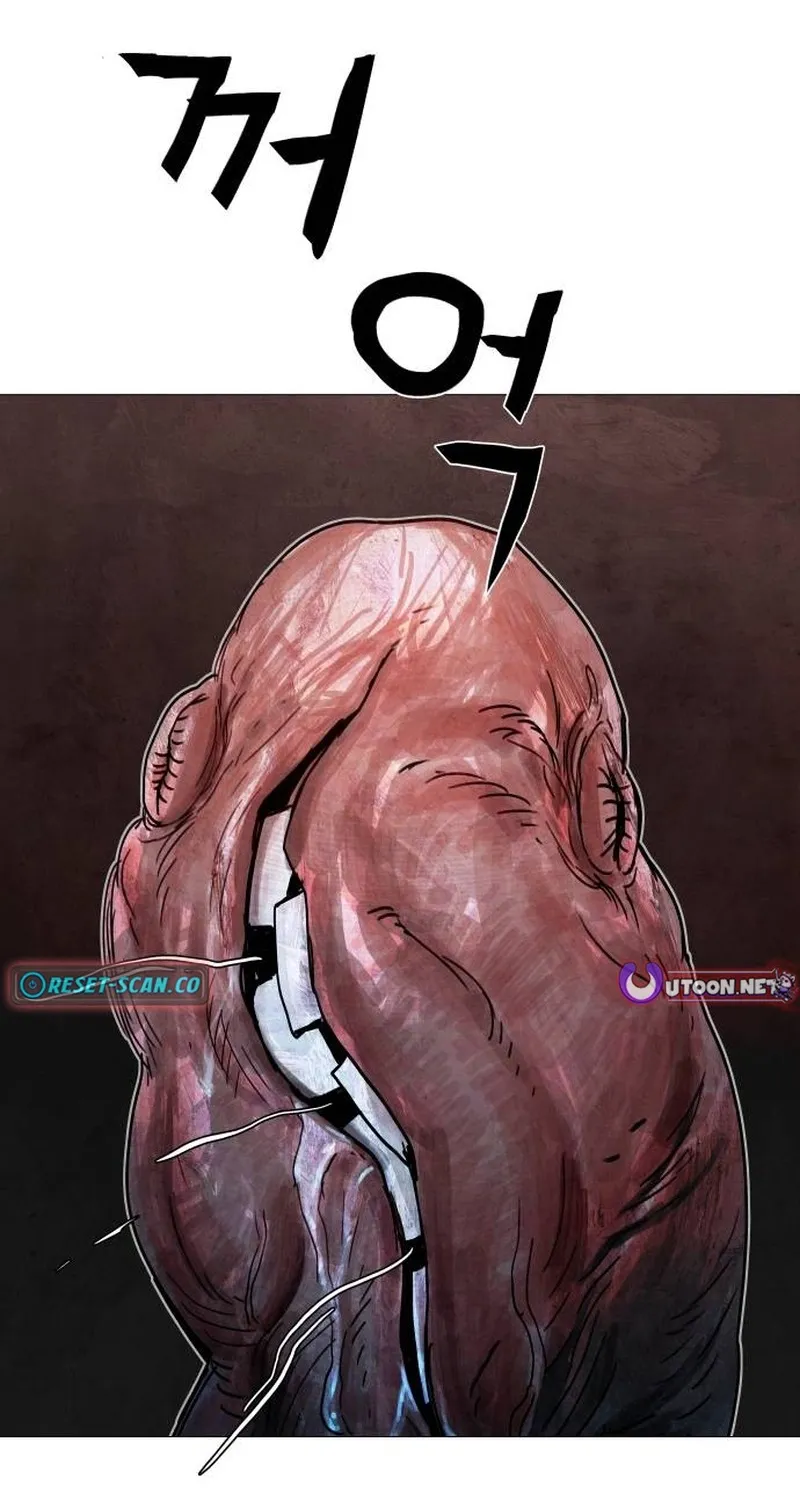 Devil Capital Chapter 6 page 43 - 