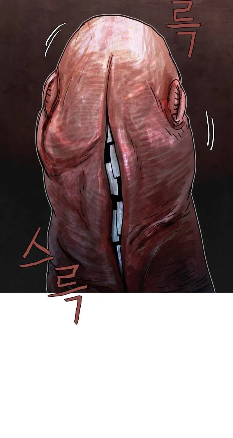 Devil Capital Chapter 6 page 45 - 