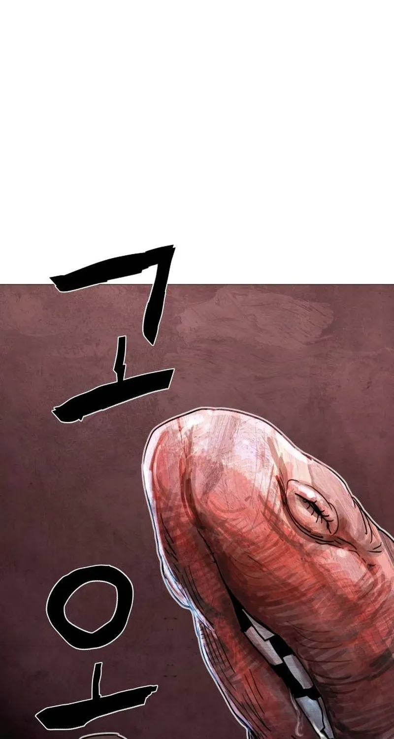 Devil Capital Chapter 6 page 46 - 