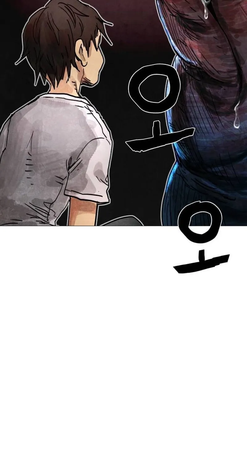 Devil Capital Chapter 6 page 47 - 