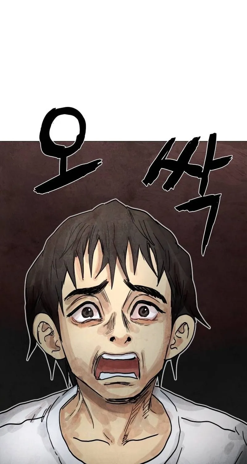 Devil Capital Chapter 6 page 48 - 