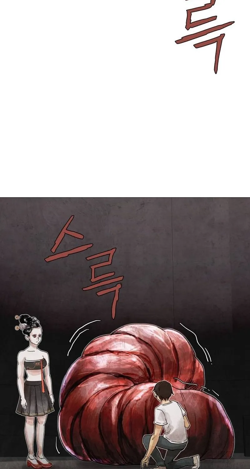 Devil Capital Chapter 6 page 51 - 