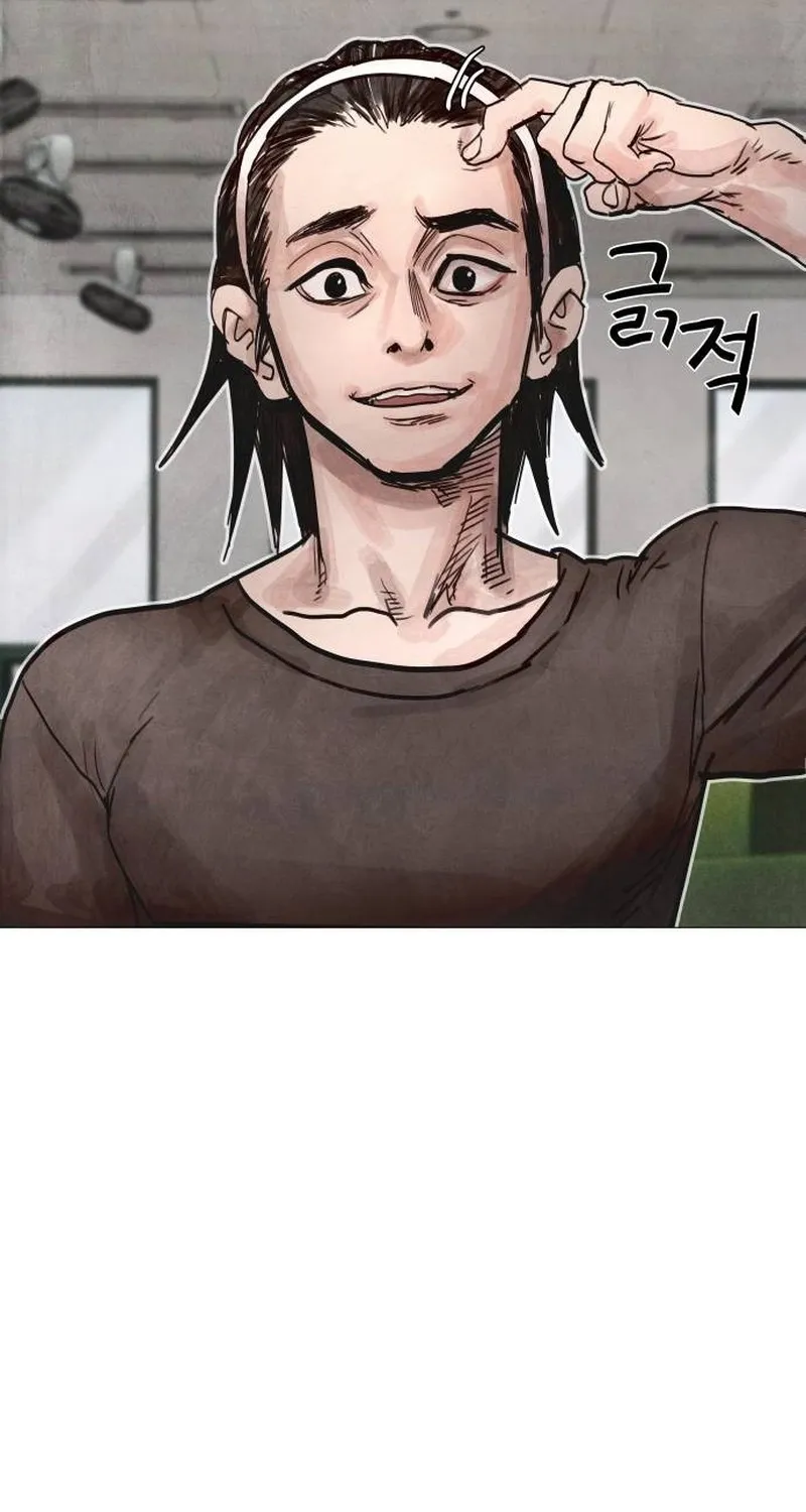 Devil Capital Chapter 6 page 84 - 