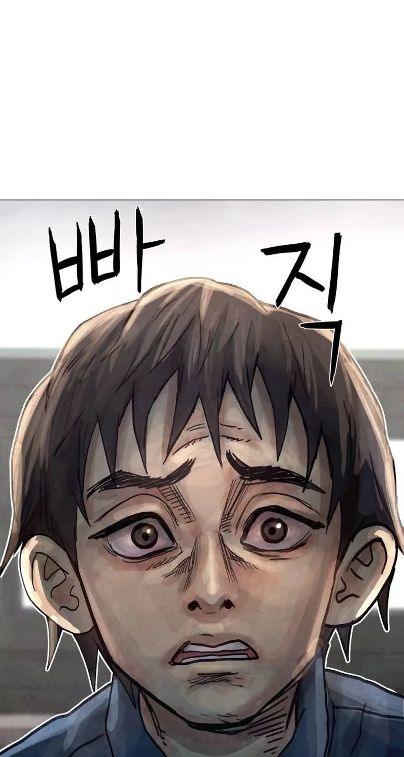 Devil Capital Chapter 6 page 85 - 