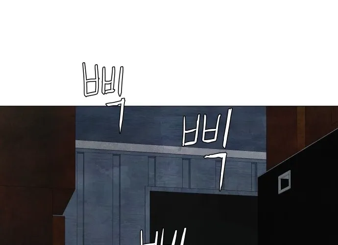 Devil Capital Chapter 7 page 104 - 