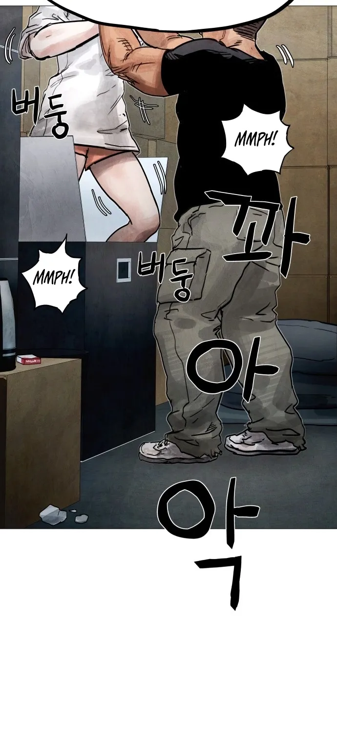 Devil Capital Chapter 7 page 122 - 