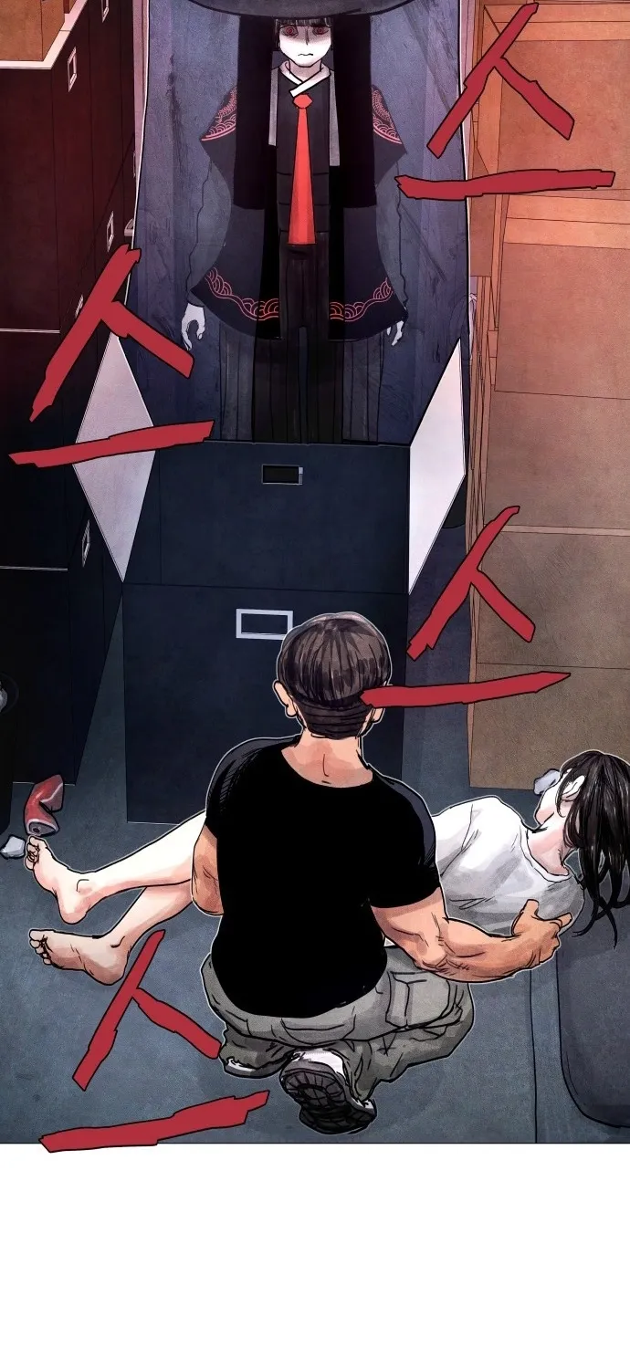 Devil Capital Chapter 7 page 138 - 