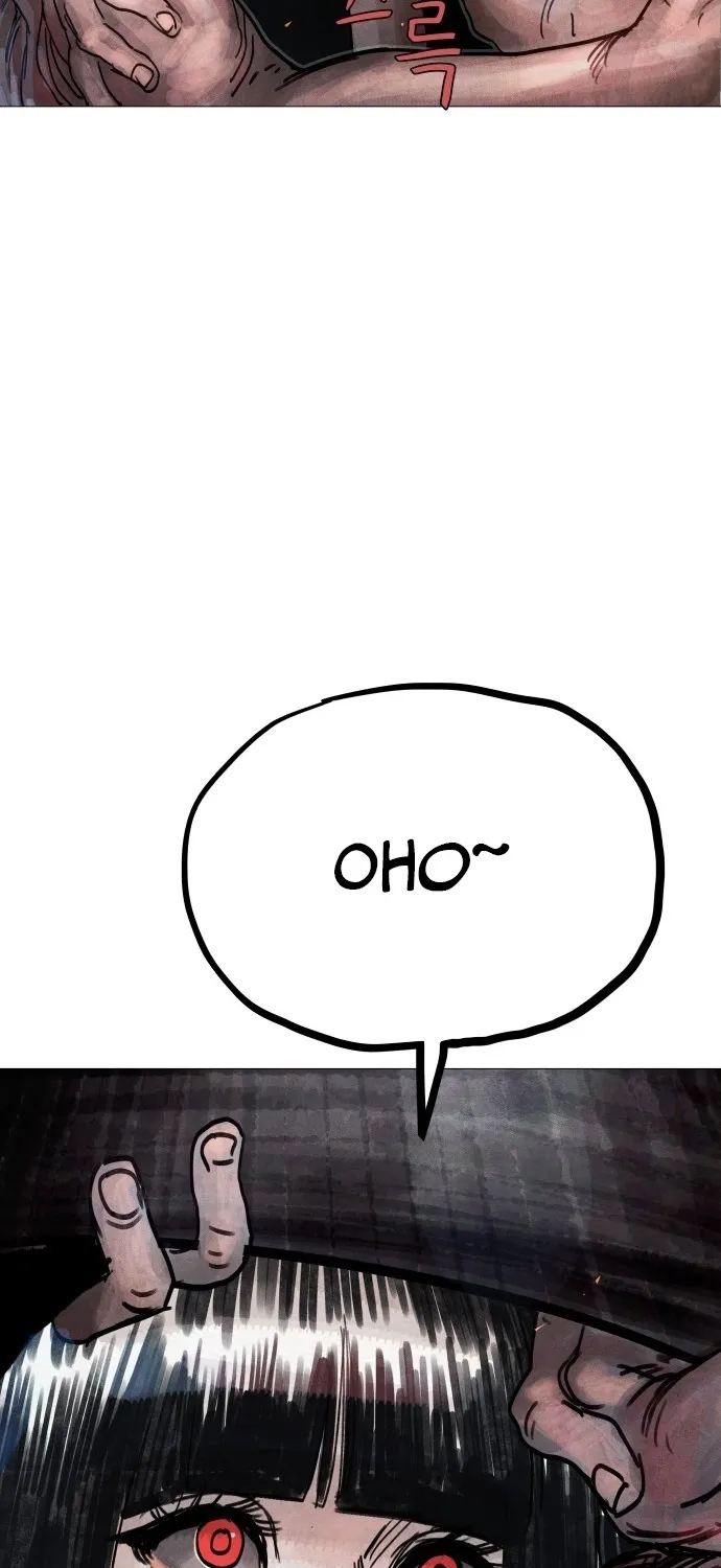 Devil Capital Chapter 7 page 150 - 