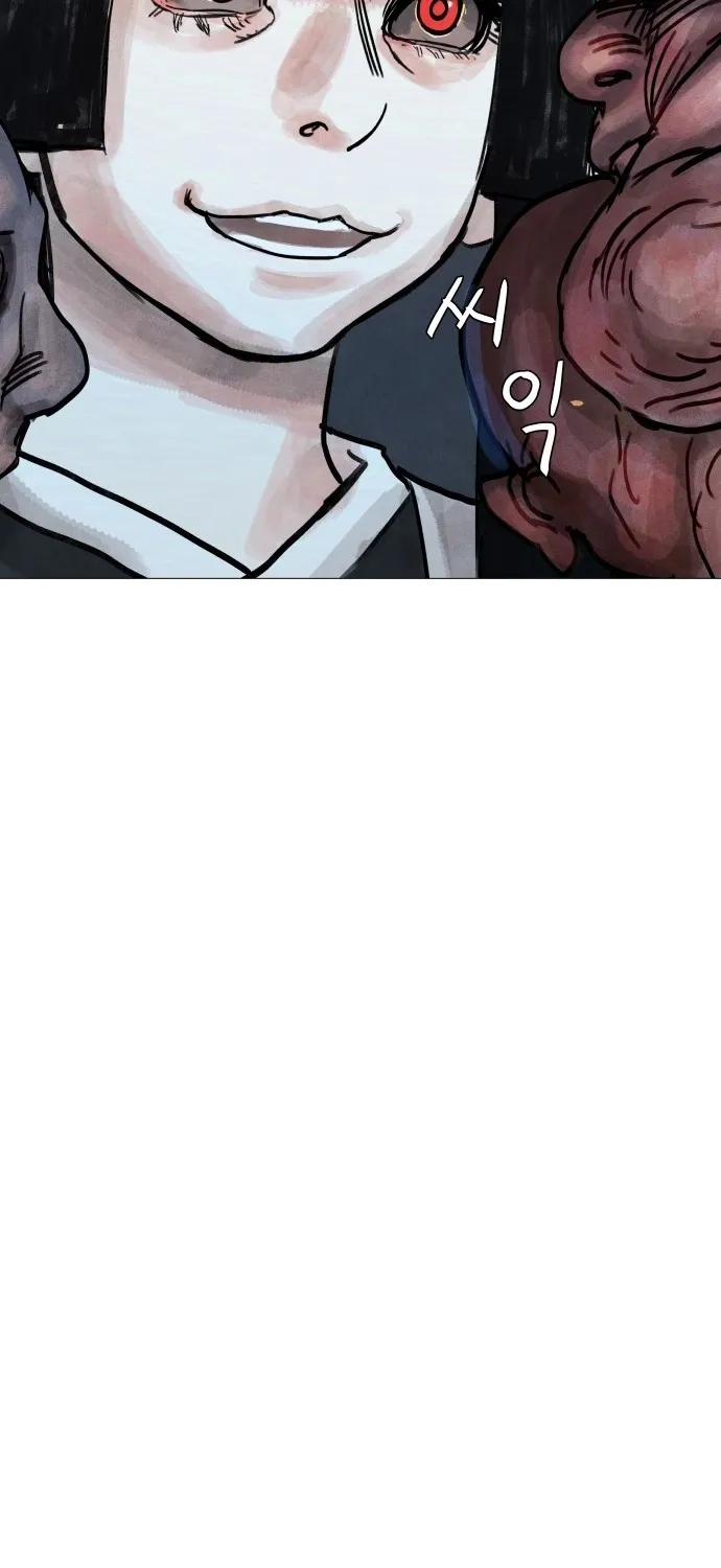 Devil Capital Chapter 7 page 151 - 