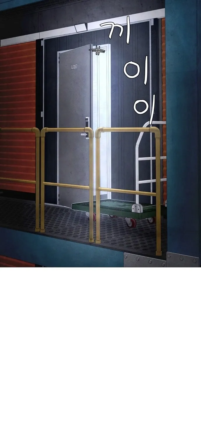 Devil Capital Chapter 7 page 155 - 