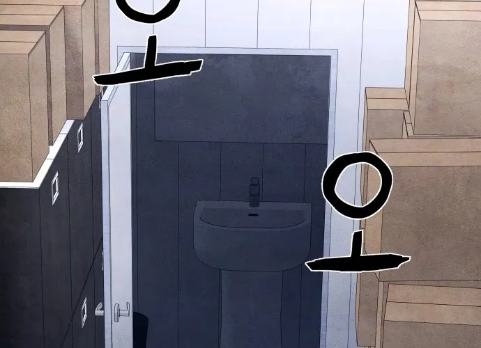 Devil Capital Chapter 7 page 160 - 