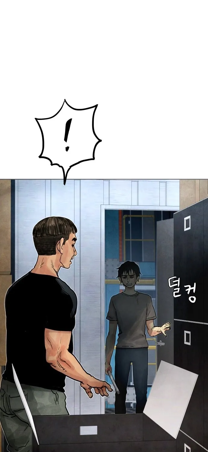 Devil Capital Chapter 7 page 165 - 