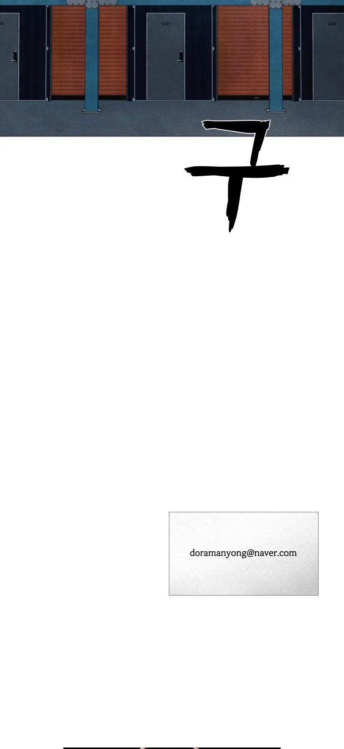Devil Capital Chapter 7 page 177 - 