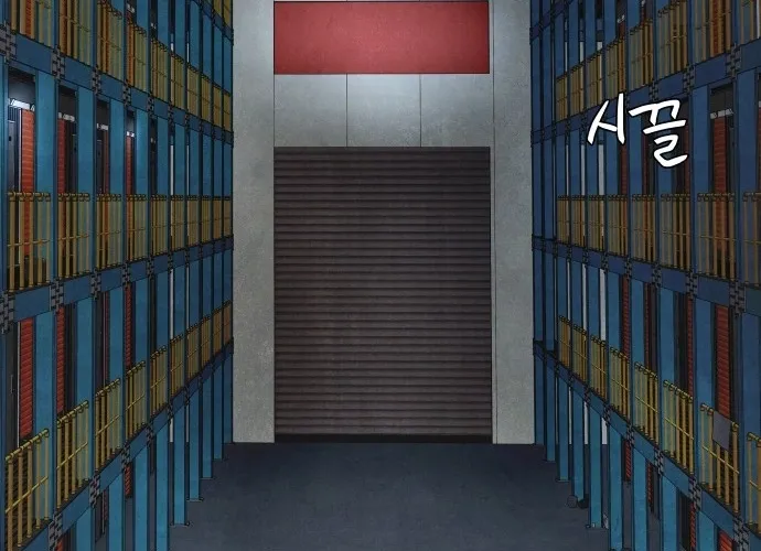 Devil Capital Chapter 7 page 36 - 
