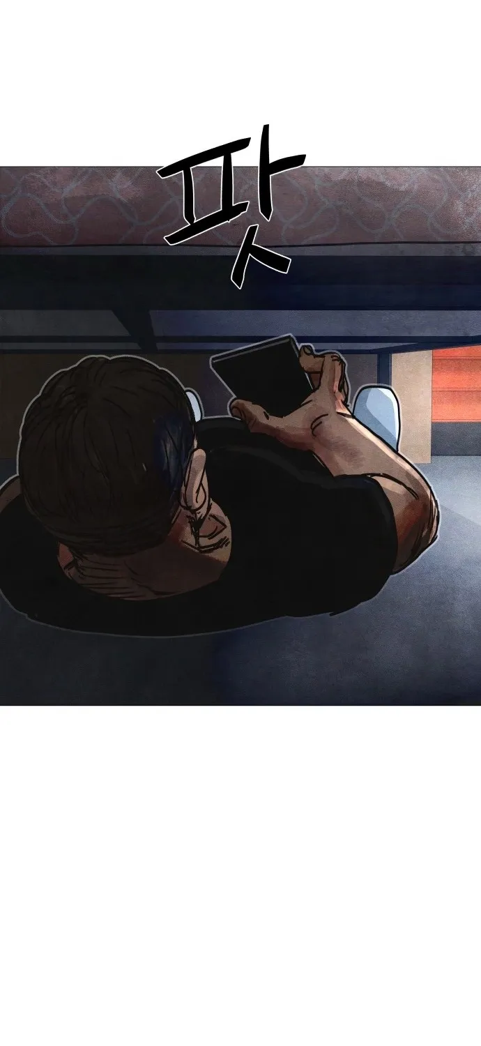 Devil Capital Chapter 7 page 5 - 