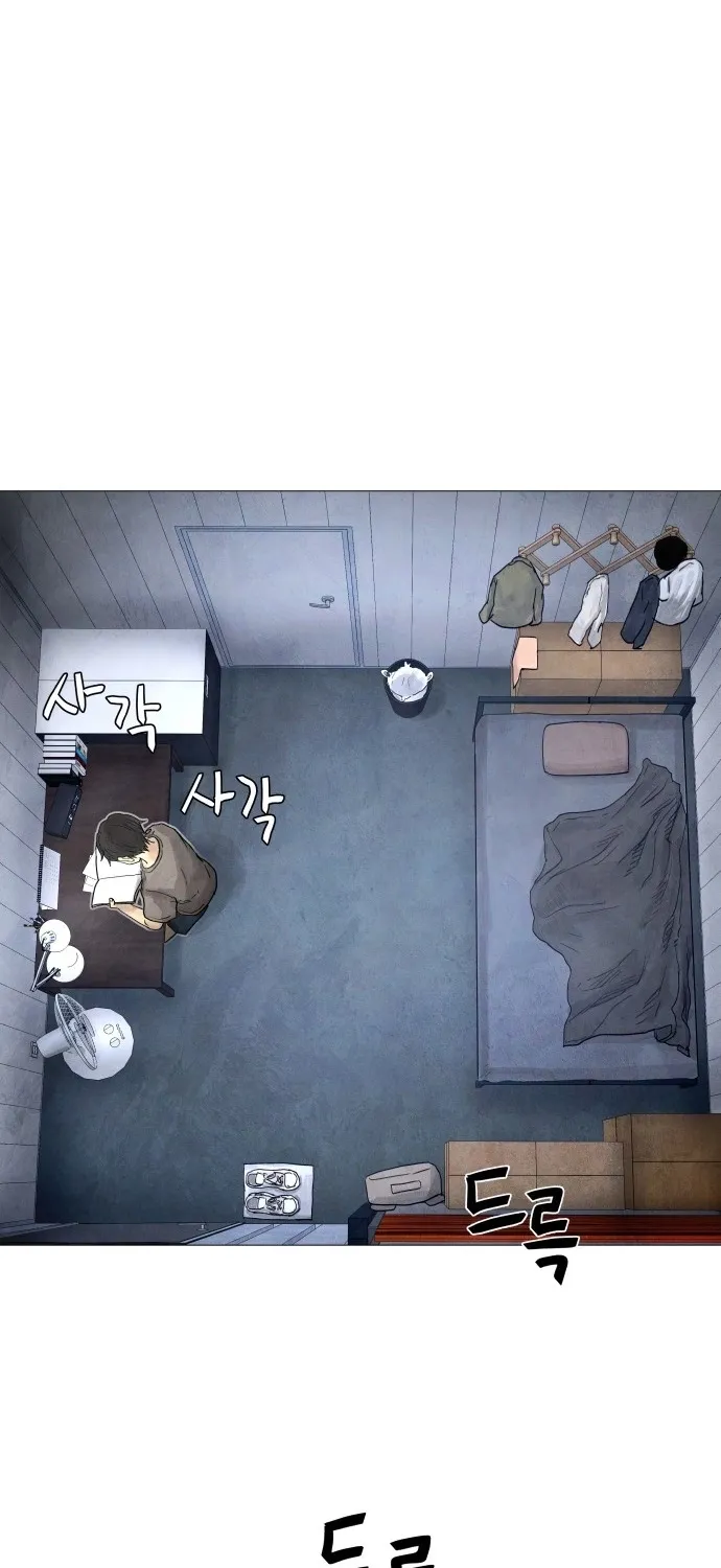 Devil Capital Chapter 7 page 47 - 