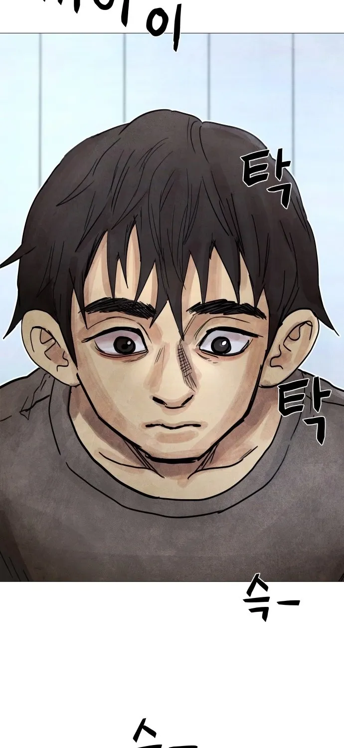 Devil Capital Chapter 7 page 49 - 