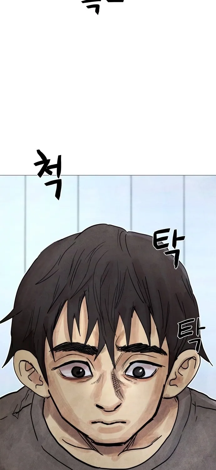 Devil Capital Chapter 7 page 50 - 