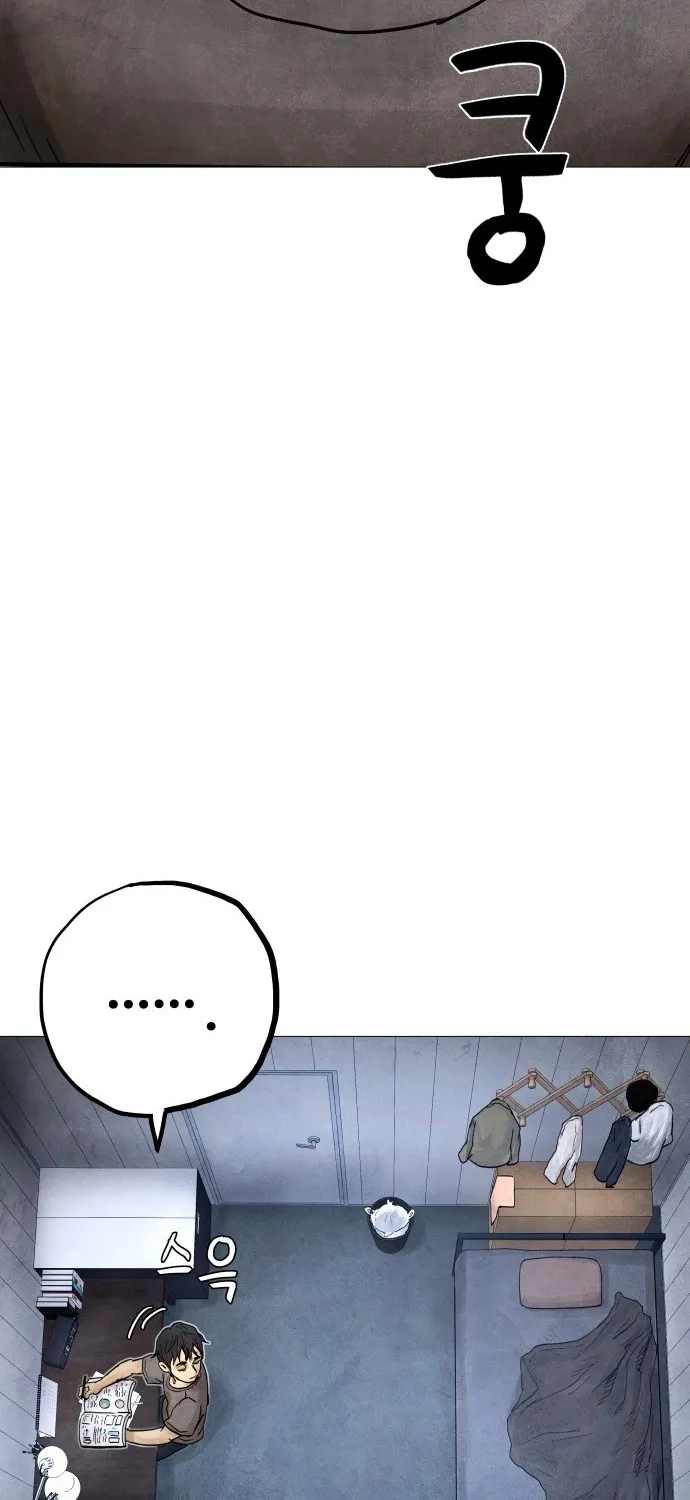 Devil Capital Chapter 7 page 51 - 