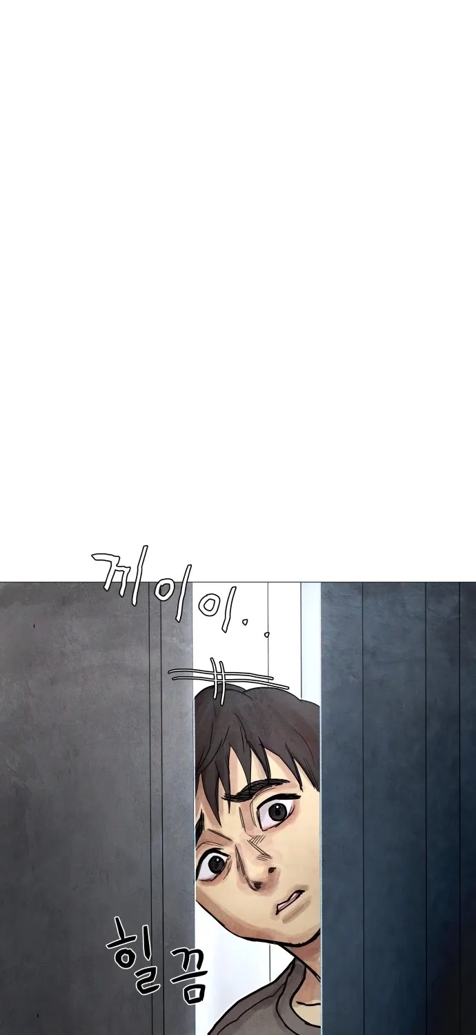 Devil Capital Chapter 7 page 53 - 