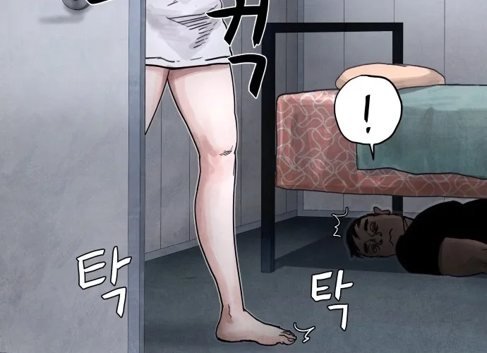 Devil Capital Chapter 7 page 8 - 
